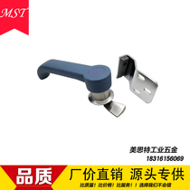 Steamer Steamer Handle Stainless Steel Refrigerator Cold Storage Door Lock Sealed Oven Door Hinge Kitchenware Accessories Handle