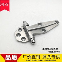 Stainless steel new hinge precision cold storage door oven seafood steaming cabinet door hinge industrial equipment hinge