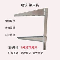 Construction site beam fixture Lock beam fastening Template column fastener Construction woodworking beam reinforcement Construction beam fixture