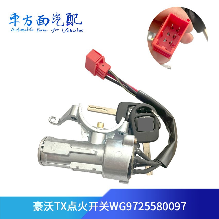 浙江力拓转向节立轴HD95009410357-HD95009410357-_恒科汽配网