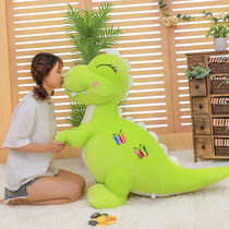 Dinosaur plush toy holding sleeping doll cute doll lazy bed Children pillow large birthday doll