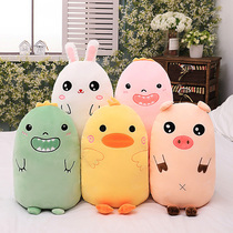 Cute plush toy doll doll yellow duck doll to sleep with bed pillow pig long pillow Birthday gift female