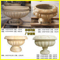 Sandstone Eu Style Flower Pots Decoration Art District Garden Forest Landscape Flower Bowl Water Bowl GRP Sculpture Manufacturer Direct