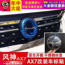 Suitable for Dongfeng Wind Shenshen AX7 special car label ax7 modified steering wheel mark hub stainless steel midnet car mark