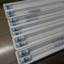 Ultraviolet disinfection lamp germicidal lighting tube disinfection cabinet disinfection car quartz ozone stick tube UV lamp tube
