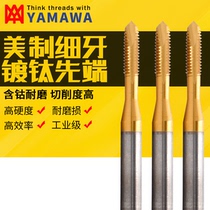 Japan YAMawa Beauty Plated Titanium Fine Tooth First End Mittal UNF10-32-U7 16-20 Machine with first end wire cone