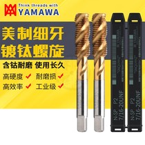 Japan YAMawa Beauty Fine Tooth Screw Thread UNF1 2-20-U3 4-16 Machine with Plated Titanium Screw Tap