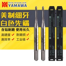 Japan imports YAMAWA FINE TOOTH BEAUTY First End Silk Attack U0-80U7 16-20 machine with fine tooth straight groove silk tapping