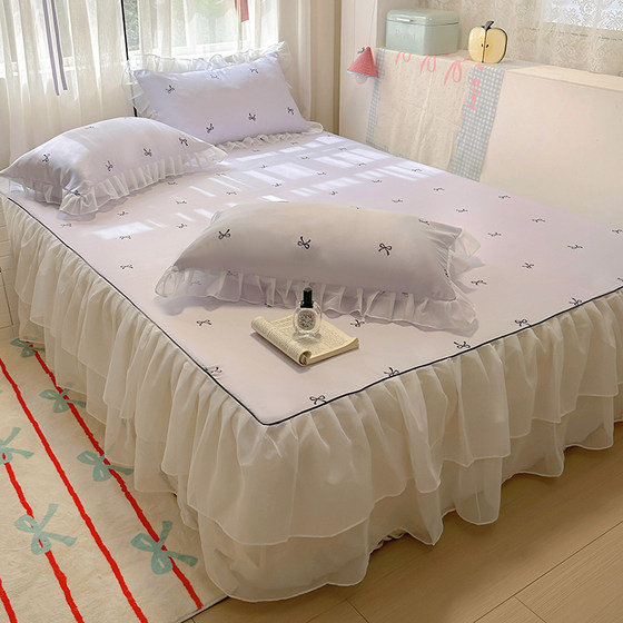 Summer double-layer chiffon bed skirt ice silk cool bed sheet 2025 new nude sleeping sheet three-piece set machine washable
Summer double-layer chiffon bed skirt ice silk cool bed sheet 2025 new nude sleeping sheet three-piece set machine washable