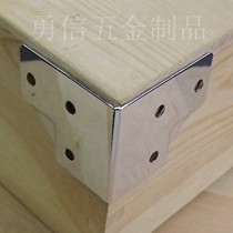 035 angle angle protector right angle wooden box packing box iron chrome-plated corner edging fixed angle code Iron anti-collision corner metal