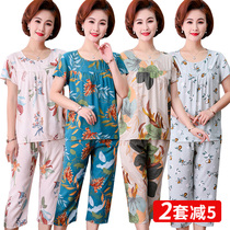 Middle Aged Mother Cotton Silk Pyjamas Womens Summer Thin middle aged cotton loose with cotton loose Big code suit Home Suits Outside