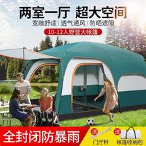 Tent outdoor 3-4-5-6-8 multi-person field camping double layer thickened rainproof two rooms and one hall semi-automatic tent
