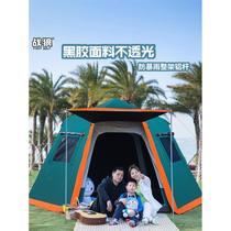 Outdoor direct selling thick vinyl aluminum rod automatic 3 to 4 people 5 to 8 people double-layer rainstorm camping tent