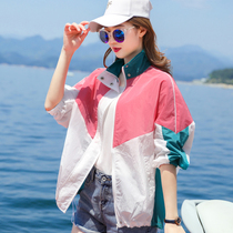 Sunscreen Jacket Woman Summer Ocean Air Thin style Casual Collision Color Electric electric car Anti-UV-breathable cardiovert outside wearing tide