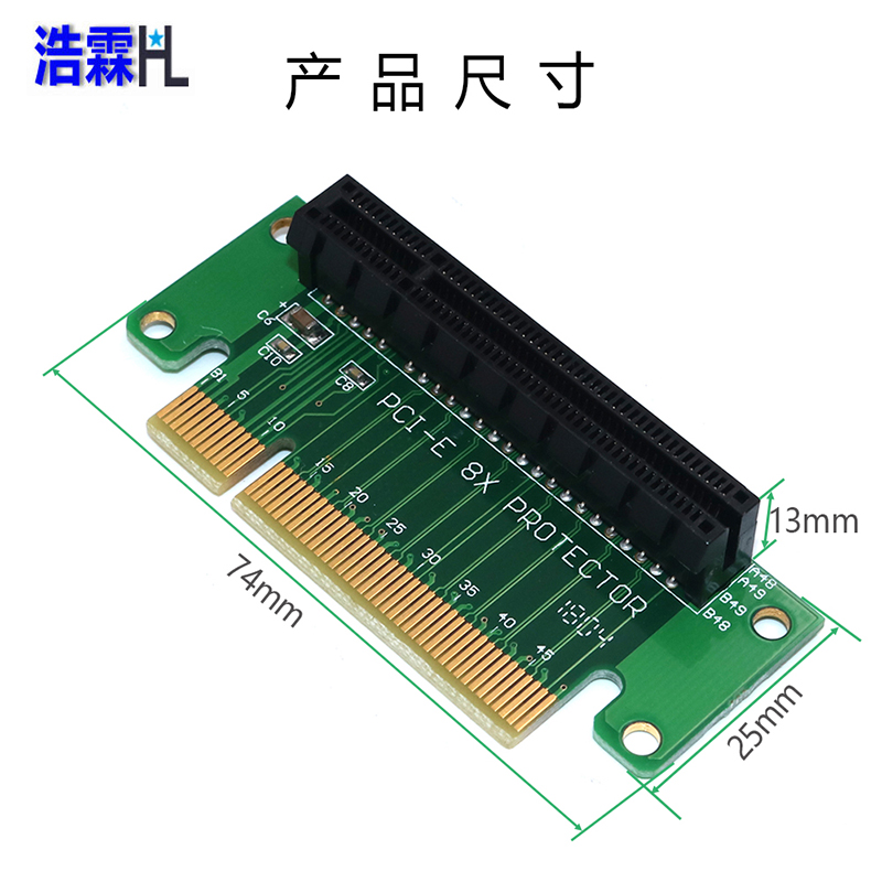 hl pci-e 8x steering card, pci 8x adapter card, pci-e 8x 90 ° steering card side opening