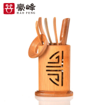 Haofeng Tea Ceremony Triangle Six Gentleman Set of Full Accessories Bamboo 6 Gentleman Tea Ceremony Accessories