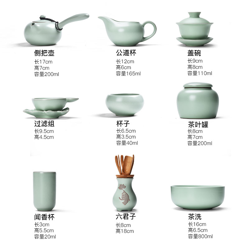 HaoFeng household your up kung fu tea set can keep on tea teapot teacup GaiWanCha accessories