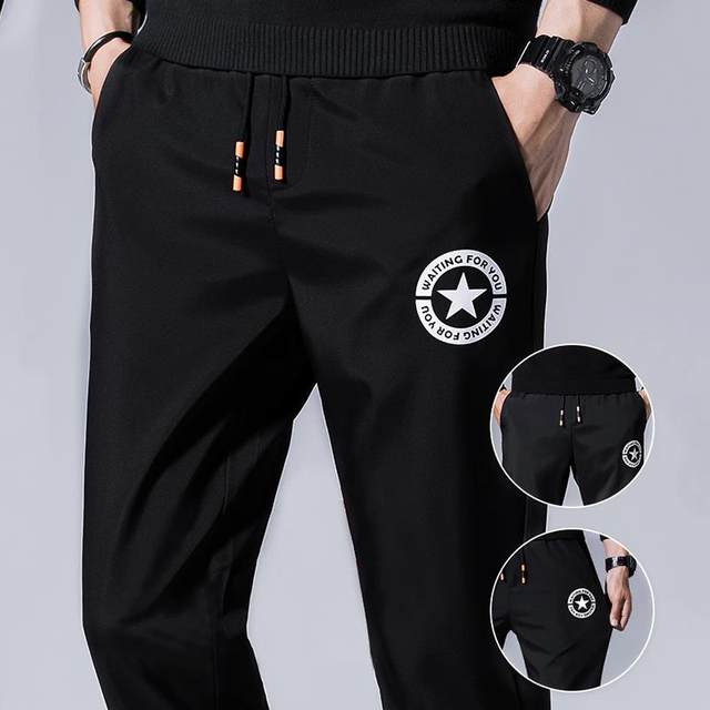 Pants men's Korean trend spring sports pants beam pants loose straight tide brand wild casual long pants men Pants men's Korean trend spring sports pants beam pants loose straight tide brand wild casual long pants men