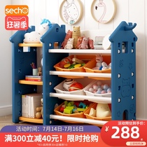 Childrens toy storage shelf Childrens bookshelf Baby toy shelf shelf Childrens finishing locker Multi-layer