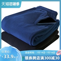 simboo winter fleece pants mens thick warm pants Womens fleece sports pants casual home pants