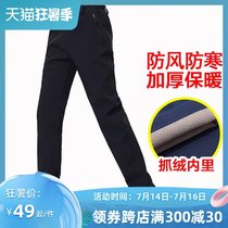 simboo outdoor autumn and winter stormtrooper pants men warm breathable high elastic soft shell pants women thick casual pants