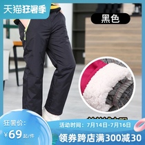 simboo Outdoor childrens thickened velvet winter ski pants Mens and womens warm cotton pants Lambskin stormtrooper pants