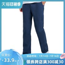 simboo Autumn and winter casual fleece pants mens thick warm pants Womens fleece tide brand pants fleece guard pants