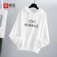 Hooded sweater female spring and autumn 2019 new ultra-ins fire lazy thin section bf wind net red blouse tide Hooded sweater female spring and autumn 2019 new ultra-ins fire lazy thin section bf wind net red blouse tide