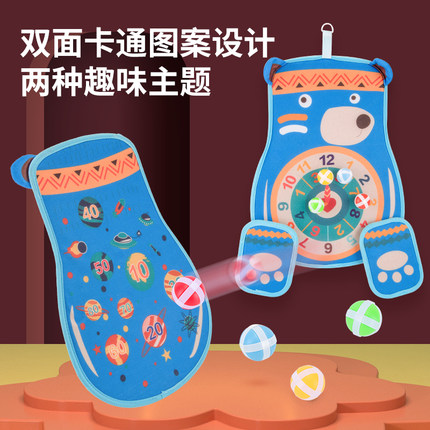 笑三笑母婴专营店