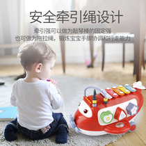 Childrens hand piano baby puzzle early education toy Baby toddler 0-1-2-3 years old 6-12 months 8 Percussion instruments