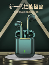 Nanath Wireless Binaural Bluetooth Headset applies OPPO k1 A5 A5 r15 r15 A7 A7 Reno R17 R17 pro findx