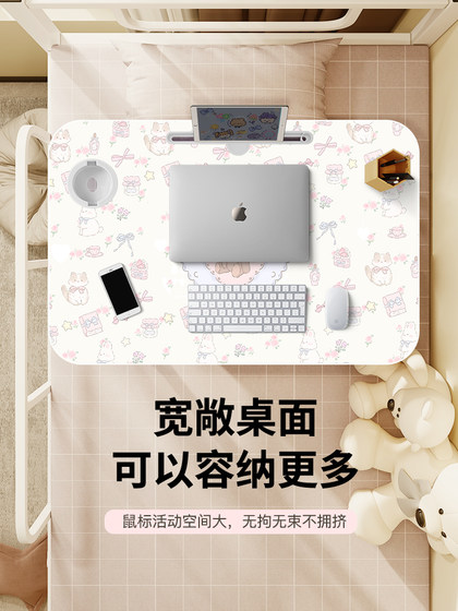 침대에 작은 테이블 오리지널 귀여운 접이식 테이블 학생 침대 옆 기숙사 책상 컴퓨터 스탠드 사무실 책상 게으른 침실 앉아서 앉고 가동 가능한 다기능 작은 테이블 보드 안정 식당 가정용 침대에 작은 테이블 오리지널 귀여운 접이식 테이블 학생 침대 옆 기숙사 책상 컴퓨터 스탠드 사무실 책상 게으른 침실 앉아서 앉고 가동 가능한 다기능 작은 테이블 보드 안정 식당 가정용
