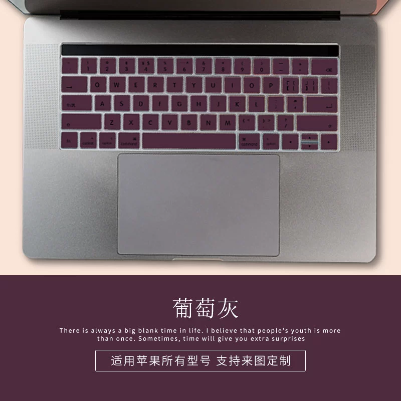 Phim bảo vệ bàn phím Apple macbookPro air 13-inch phim bàn phím máy tính xách tay Lenovo Xiaoxin 142021 che phủ bụi toàn diện Máy tính Huawei Matebook sơn phụ kiện silicone - Phụ kiện máy tính xách tay