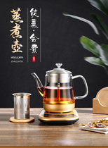 Small green mandarin automatic tea boiler black tea Puer electric hot water steam teapot household glass small steam office