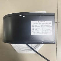 130FLJ5-J JL power frequency centrifugal fan 110W 120W Baoji Lehman Precision Industry Co. Ltd