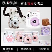 Fuji's one-time imaging climatic bag Mini11 cat pet silicone sleeve flash powder transparent shell protective shell colored filter mirror retro camera bag camera lens cover back rope
