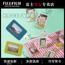 Fujifilm Fuji Instax's original imaging paper cartridge set mini photo paper protective cover