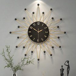 Nordic wall clock living room home fashion clock light luxury personality creative punch-free clock decoration wall-mounted quartz clock