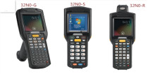 Inventory machine Xunbao MC32N0-R G S MC3200 terminal data collector