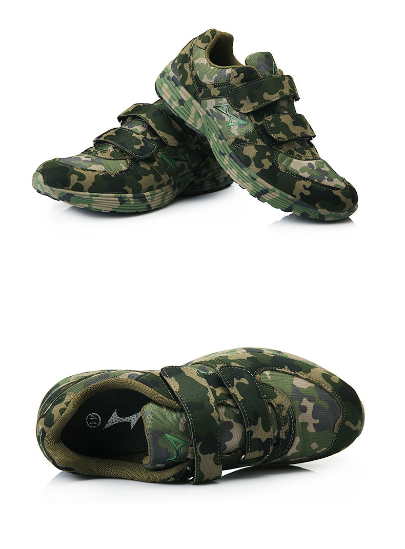 折222网 鞋子 跑步鞋 > 海尔斯迷彩鞋防滑耐磨透气男女跑步鞋部队训练
