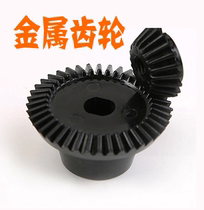 Large shake wheel Manual bean grinder with metal gear Hand coffee grinder Iron gear Coffee machine Durable accessories