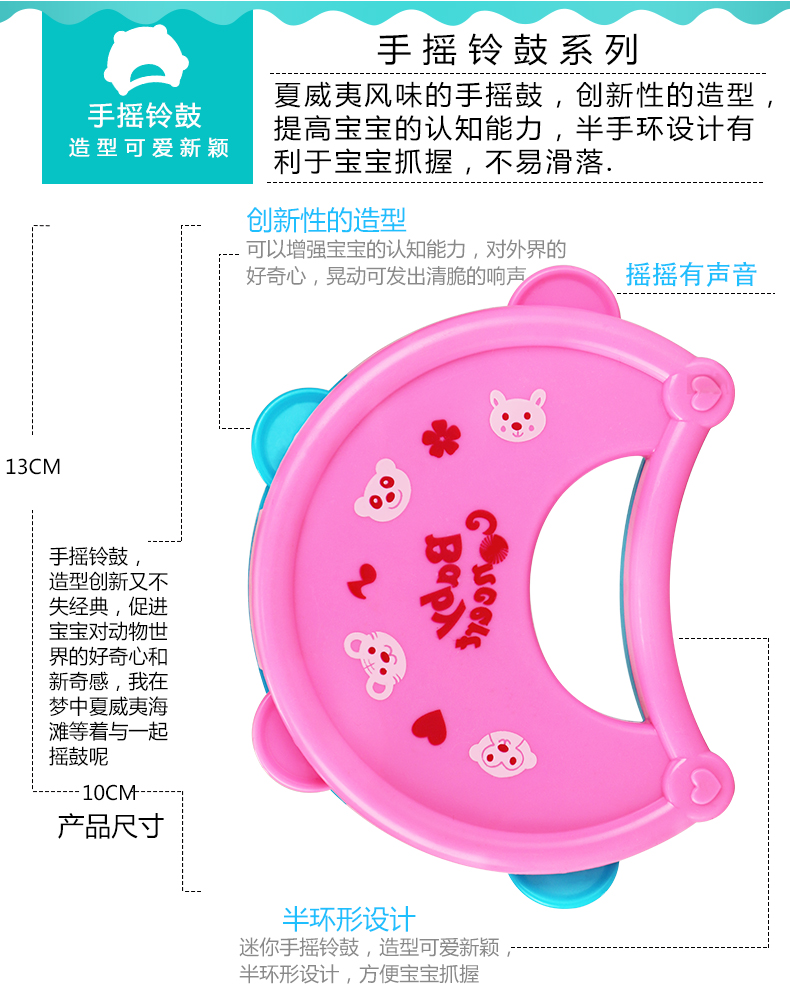 婴儿玩具新生手摇铃牙胶0-1岁宝宝儿童益智幼