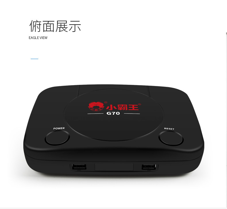 G70 Детали _15.jpg.