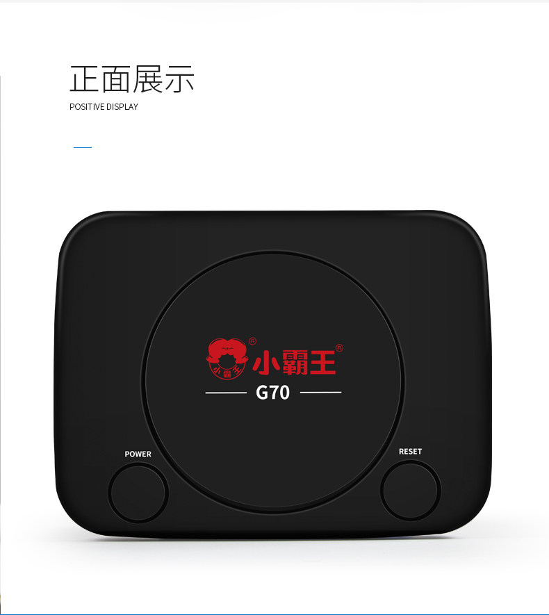 G70 Детали _17.jpg.