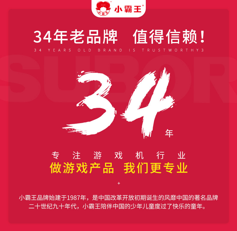 Ассоциация 1.jpg.