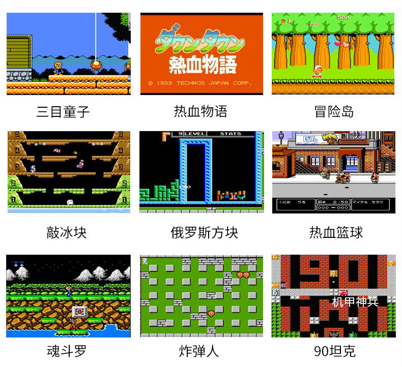 G70 Детали _13.jpg.