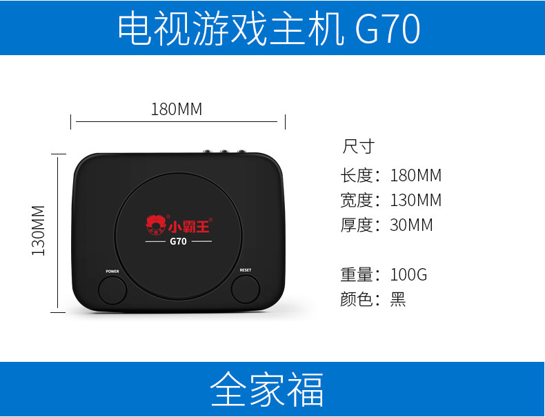 G70 Детали _19.jpg.