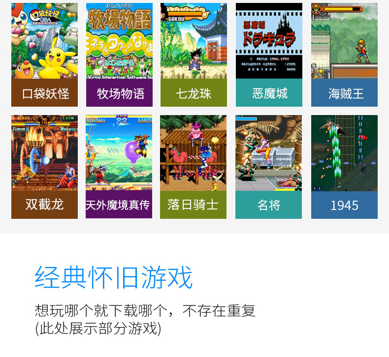 G70 Детали _12.jpg.