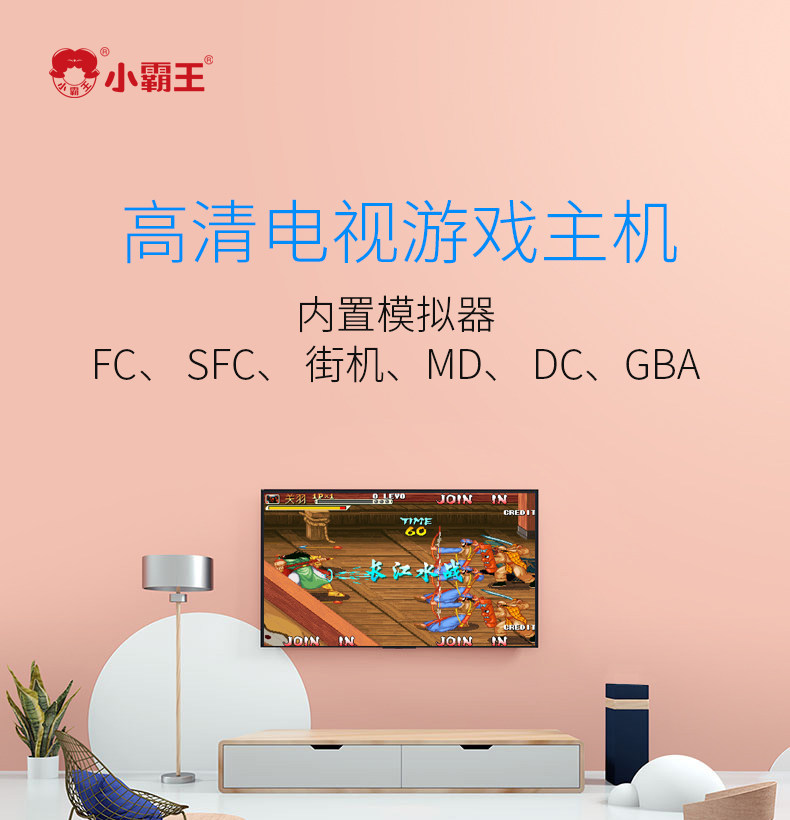 G70 Детали _01.jpg.