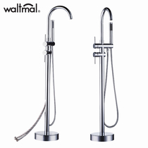 Waltmal Pure copper floor-standing bathtub faucet Vertical faucet Chaise bathtub shower faucet